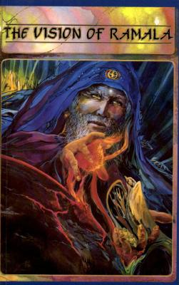 The Vision of Ramala