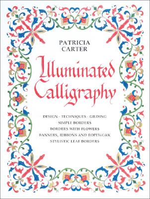ILLUMINATED CALLIGRAPHY