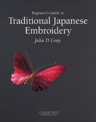 Beginner's Guide to Traditional Japanese Embroidery
