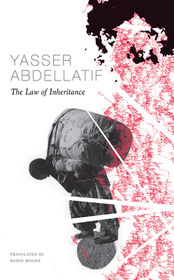 The Law of Inheritance (The Arab List)