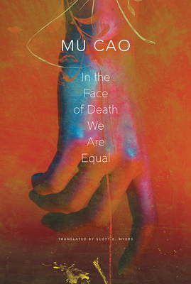 In the Face of Death We Are Equal (The Pride List)