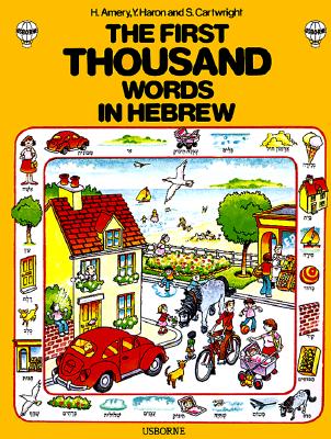 Image for First Thousand Words in Hebrew (English and Hebrew Edition)