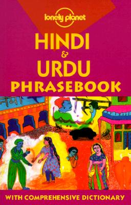 Image for Lonely Planet Hindi & Urdu Phrasebook (Lonely Planet Hindi and Urdu Phrasebook)