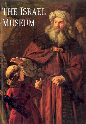 Israel Museum