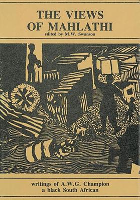 The views of Mahlathi