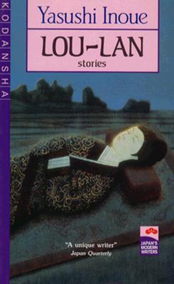 Image for Lou-Lan and Other Stories (English and Japanese Edition) ; Lou-Lan and Other Stories (English and Japanese Edition) Lou-Lan and Other Stories (English and Japanese Edition) ; Lou-Lan and Other Stories (English and Japanese Edition)