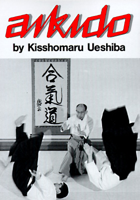 Image for Aikido Aikido
