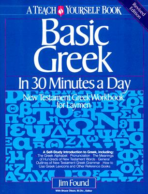Basic Greek in 30 Minutes a Day