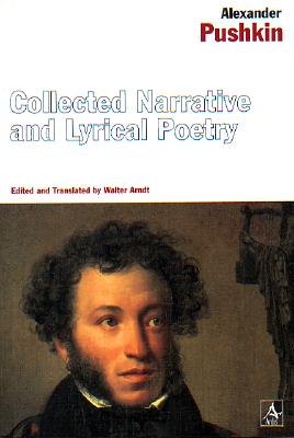 Image for Collected Narrative and Lyrical Poetry Collected Narrative and Lyrical Poetry