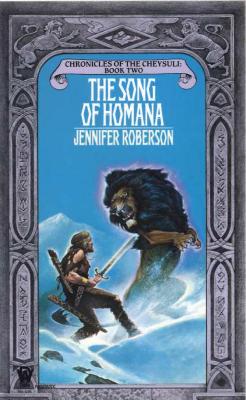 Song of Homana, The