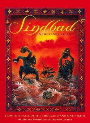 Sindbad in the Land of Giants (Sinbad Trilogy)