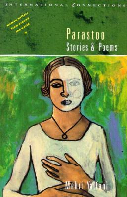 Parastoo: Stories and Poems