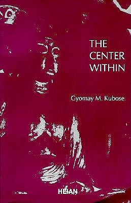 The Center Within