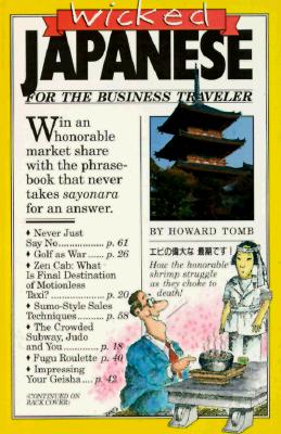 Image for Wicked Japanese For The Business Traveler