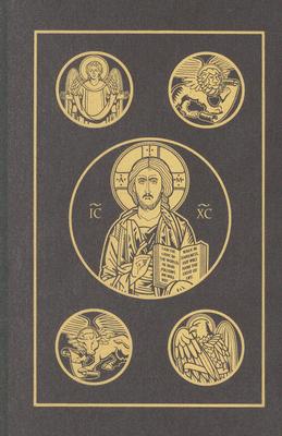 Image for The Ignatius Bible: Revised Standard Version, Second Catholic Edition