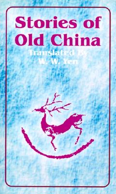 Stories of Old China