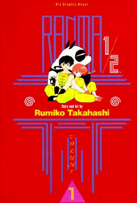 Ranma 1/2, Volume 1