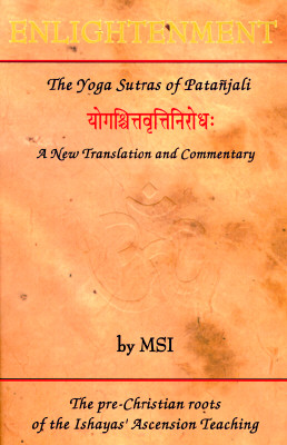 Image for Enlightenment! The Yoga Sutras of Patañjali: A New Translation and Commentary