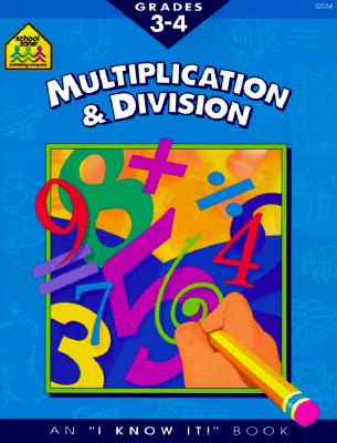 Image for SCHOOL ZONE - MULTIPLICATION & D