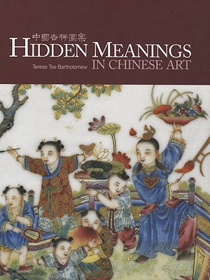 Hidden Meanings in Chinese Art