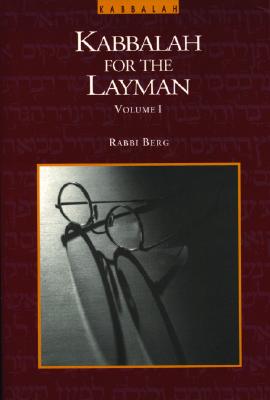 Kabbalah for the Layman