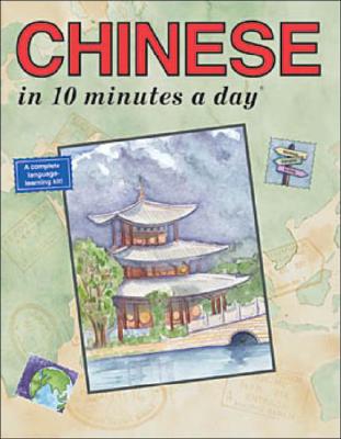 Image for Chinese in 10 Minutes a Day (10 Minutes a Day Series)