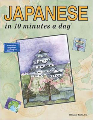 Japanese in 10 Minutes a Day