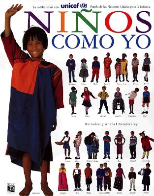 Image for Ninos Como Yo (Ninos Como Yo, No 1) (Spanish Edition) Ninos Como Yo (Ninos Como Yo, No 1) (Spanish Edition)