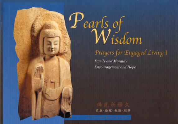 Pearls Of Wisdom: Family And Morality Encouragement And Hope (1)