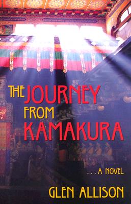 The Journey Form Kamakura