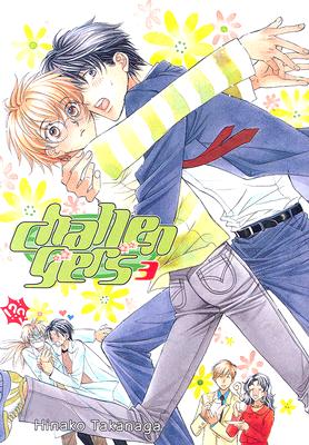 Challengers, Vol. 3
