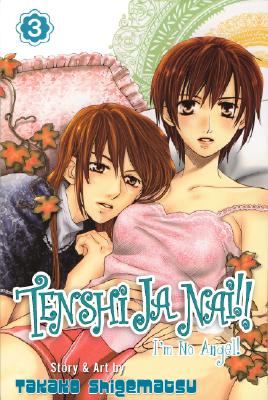 Tenshi Ja Nai!!/im No Angel