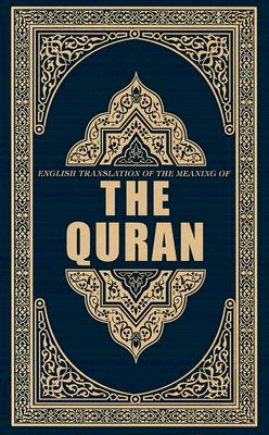 English Translation of the Message of The Quran, [Sep 01, 2007] Ahamed, Syed Vickar