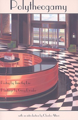 Polytheogamy (Poet/Artist Collaboration Series)