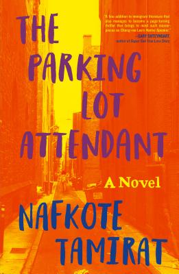 Parking Lot Attendant