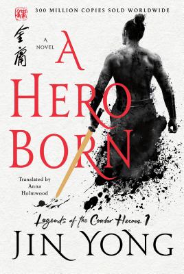 Hero Born: The Definitive Edition