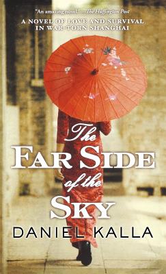 The Far Side of the Sky (Shanghai Series)
