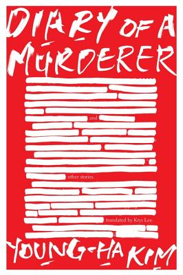 Diary Of A Murderer: Chilling Crime Thriller Short Stories A Serial Killer with Memory Loss and One Final Target