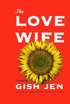 The Love Wife [SIGNED]