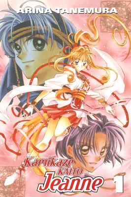 Kamikaze Kaito Jeanne: Volume 1