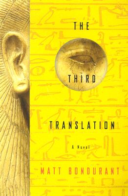 Image for THE THIRD TRANSLATION