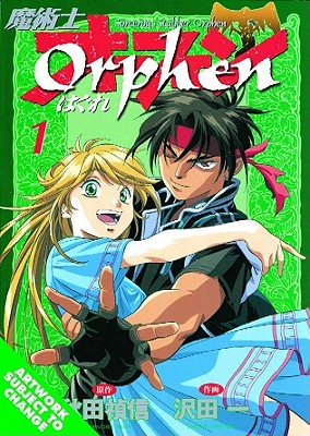 Orphen 1