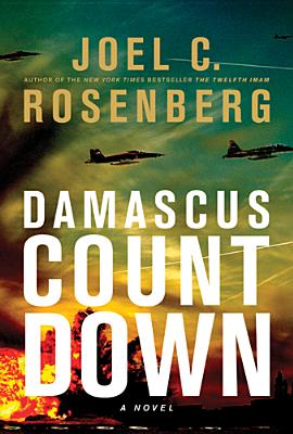 Damascus Countdown (David Shirazi)