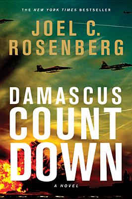 Image for Damascus Countdown: A David Shirazi Series Political and Military Action Thriller (Book 3)