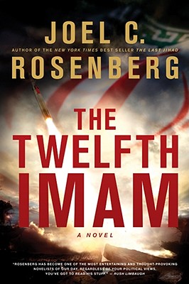 The Twelfth Imam