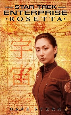 Rosetta (Star Trek : Enterprise)
