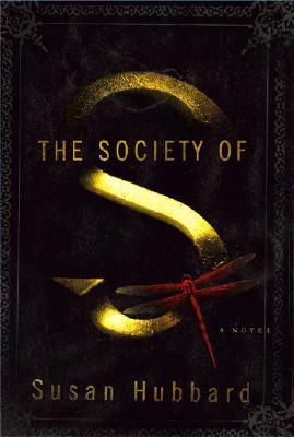 THE SOCIETY OF S