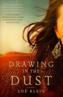 Drawing in the Dust