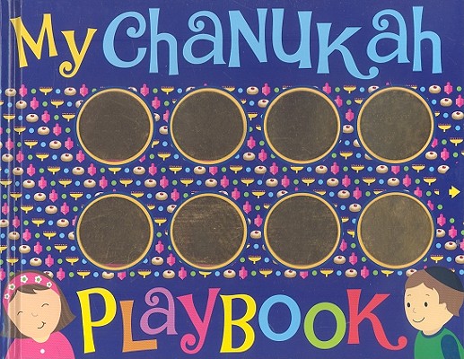 Image for My Chanukah Playbook