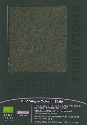 The Holy Bible: King James Version, Black-Brown Distressd Bonded Leather, Single-Column Bible